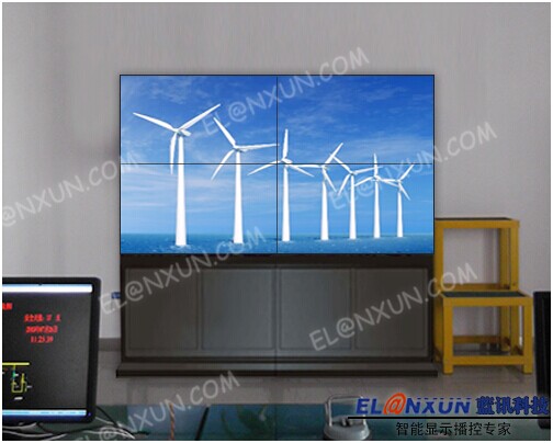 宁夏风力发电厂采用西安蓝讯液晶拼接屏系统