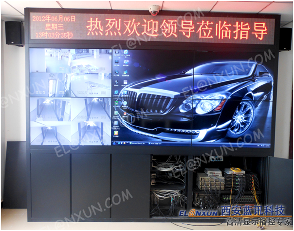 咸阳机场武警特勤中队停机坪监控中心液晶大屏幕拼接系统项目