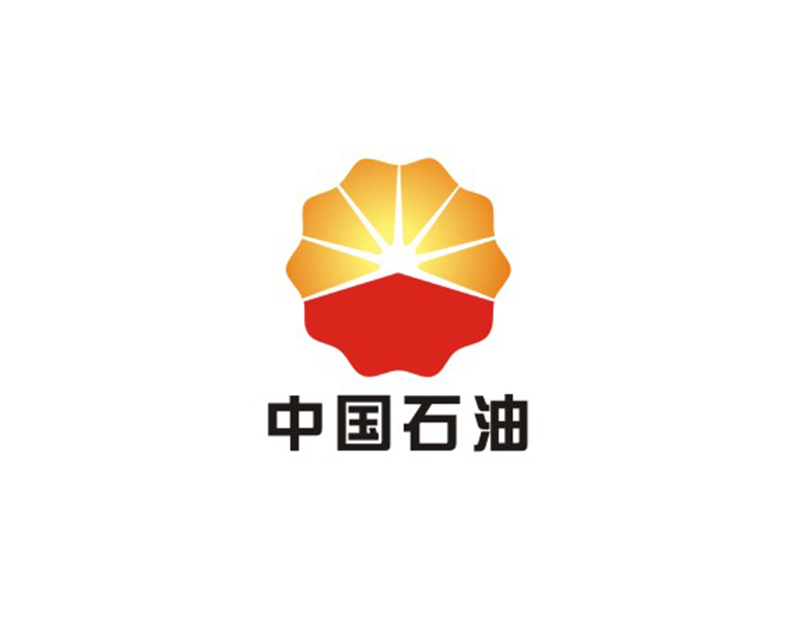 中国石油集团管研院公示系统部署西安蓝讯多媒体信息发布系统
