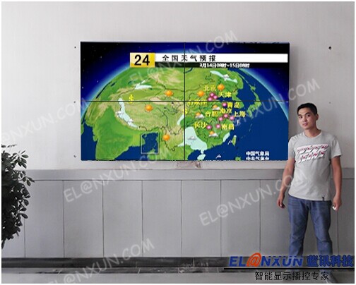 甘肃地区气象局数字信息展示部署西安蓝讯多媒体信息发布系统