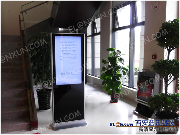 中国建筑股份有限公司高清液晶立式广告机项目