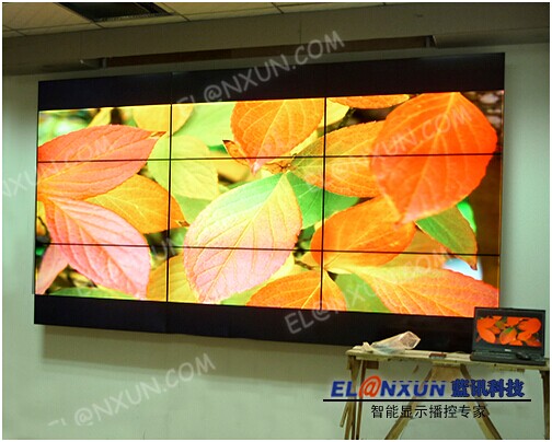 陕西省公安厅会议系统采用西安蓝讯液晶拼接大屏系统
