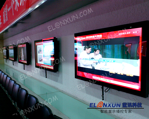 陕西省科技厅部署西安蓝讯大屏幕显示系统及数字标牌产品