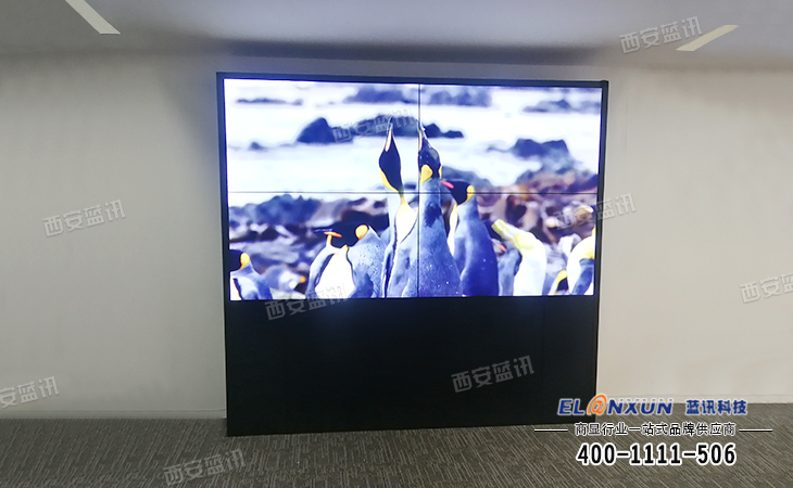 西安蓝讯大屏幕拼接系统入驻沣东新城协同创新港