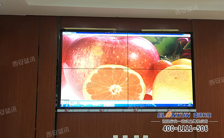 中国人民银行多媒体展示系统部署西安蓝讯大屏幕拼接系统