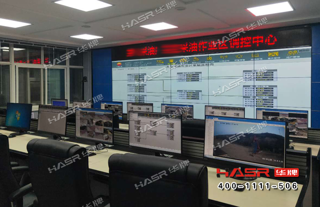 长庆油田调控中心46寸液晶拼接屏项目