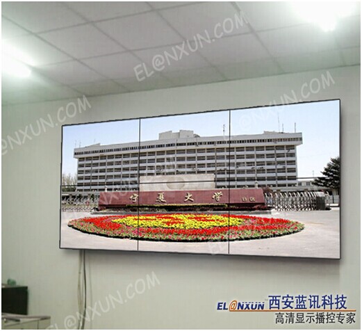 宁夏大学数字化信息建设启用西安蓝讯46英寸液晶大屏拼接系统