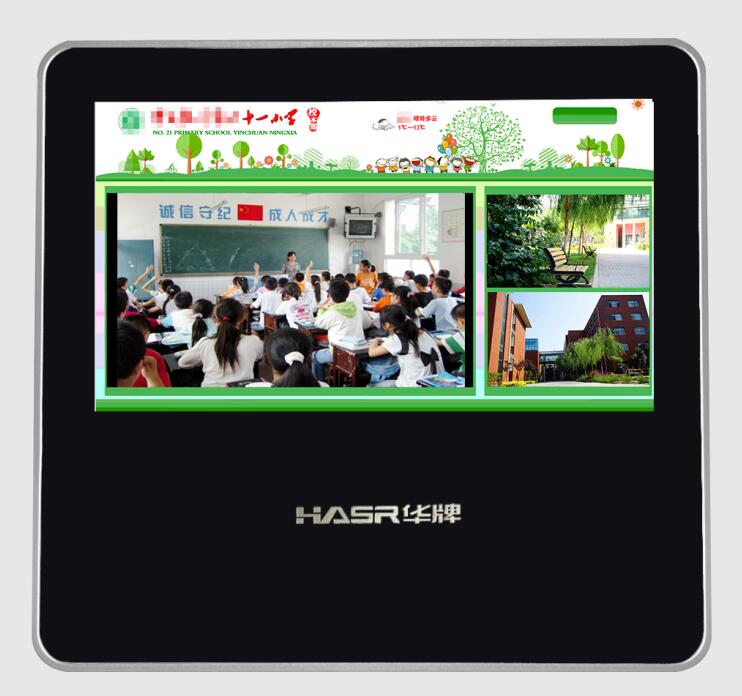 QQ截图20200728181257.jpg QQ截图20200728181257.jpg