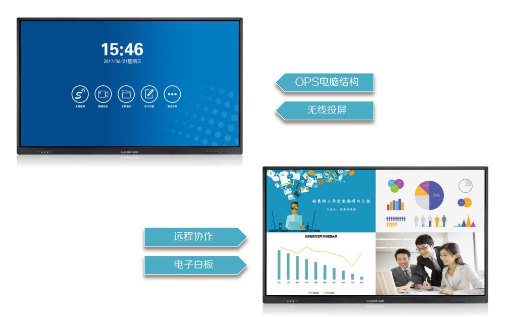 QQ截图20200729104636.jpg QQ截图20200729104636.jpg