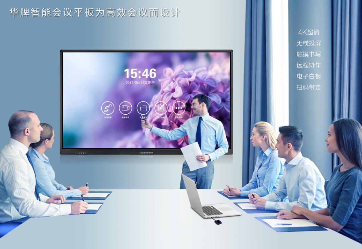 QQ截图20200729104617.jpg QQ截图20200729104617.jpg