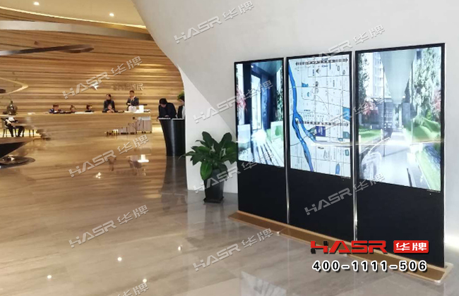万莱逸宸售楼部55寸立式液晶广告机项目