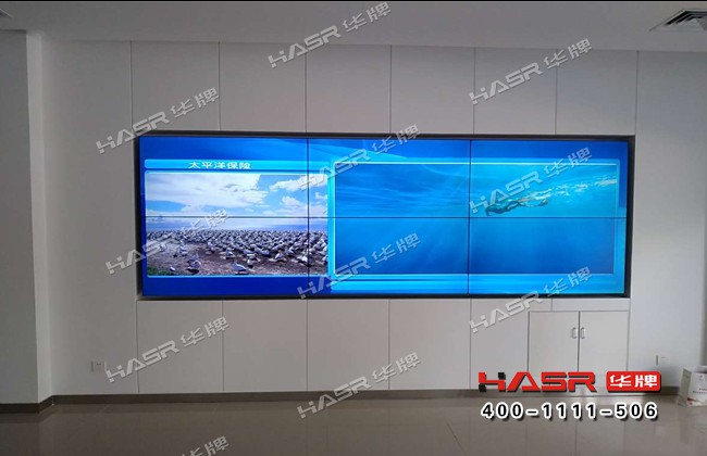 榆林太平洋保险分公司55寸2X3液晶拼接屏项目