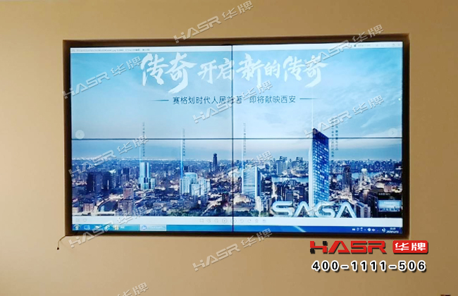 渭南供电研究院55寸拼接屏项目