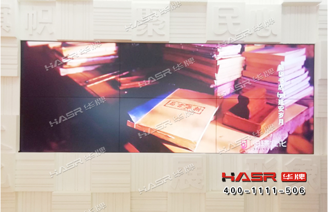 陕西新华出版传媒大厦55英寸拼接屏项目